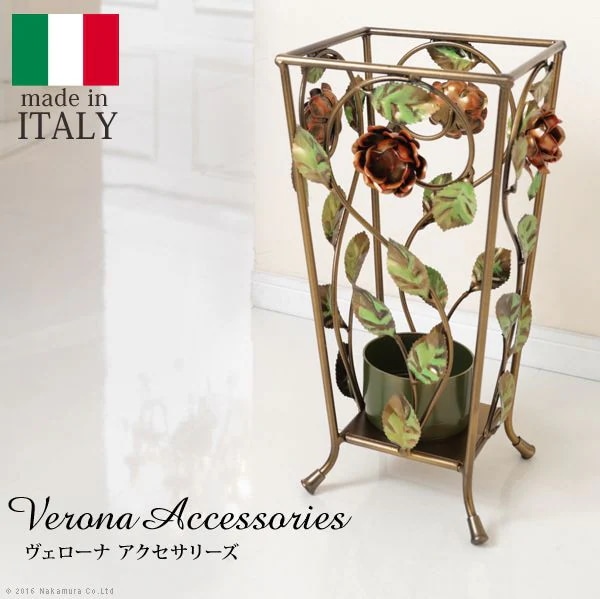 傘立て アイアン おしゃれ