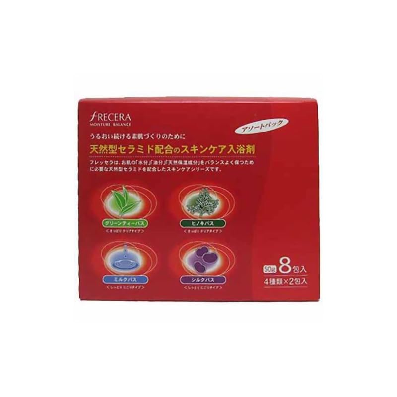宇部マテリアルズ フレッセラ入浴剤 アソート 50g8包