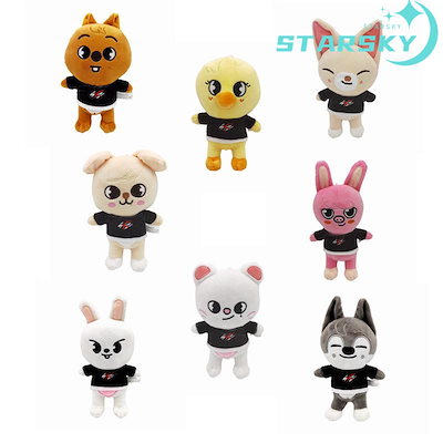 Qoo10 | straykids skzoo ぬいぐるみの検索結果(人気順) : straykids