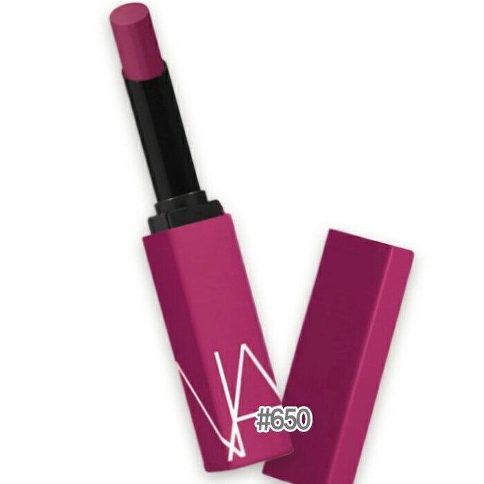 パワーマット リップスティック 650 WARM LEATHERETTE 2024年06月14日より順次発送 5,254円