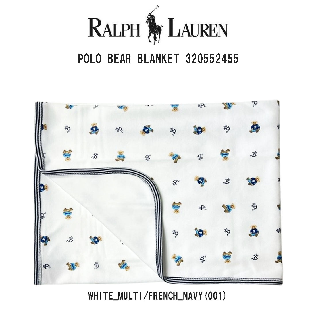 POLO RALPH LAUREN ブランケット おくるみ 薄手 コットン ベア 総柄 ネイビー ギフト お祝い 男の子 女の子 ベビー 赤ちゃん 320552455