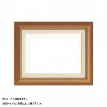 大額 7720 油額 F8 チーク