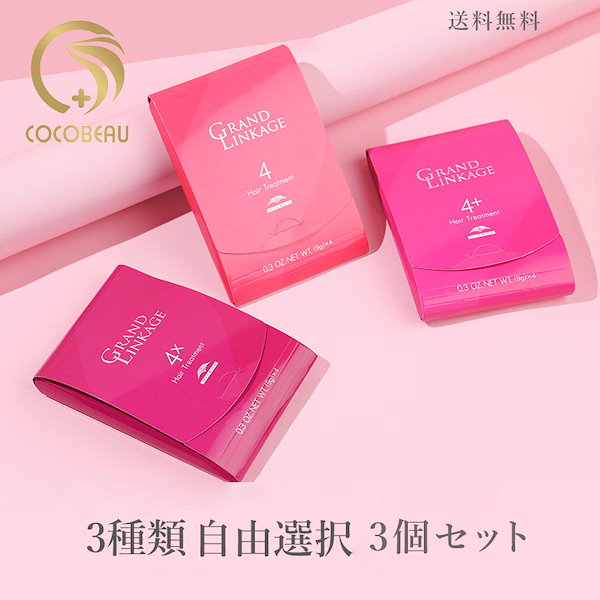 ミルボン ディーセス アプラウ ミルクモイスチュア 100g ミルボン