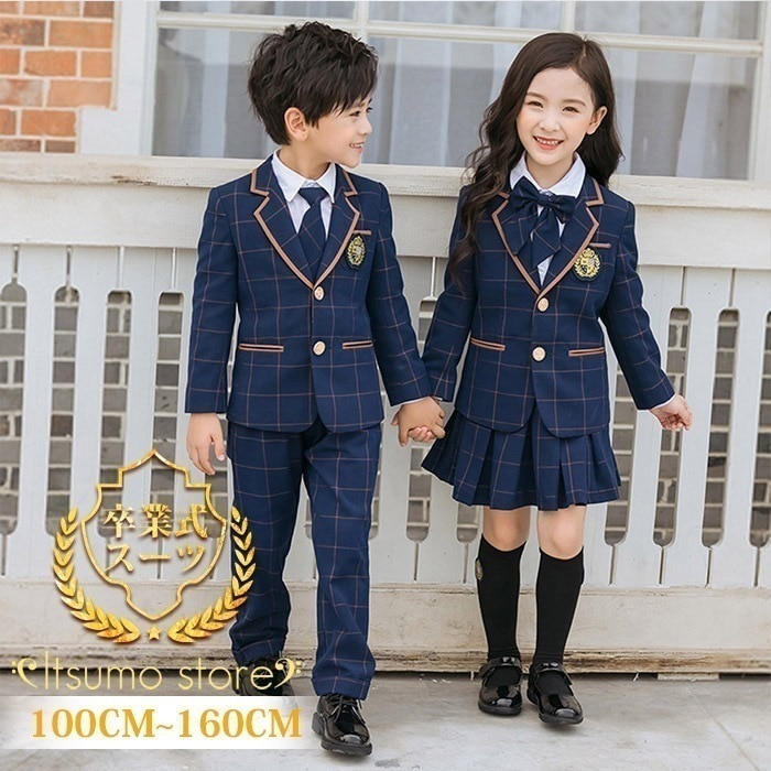 卒業式 スーツ 女の子 大きいサイズ 160 4点セット 卒業式 スーツ 入学式 女の子 男の子 キッズ フォーマル 子供 カジュアル 小学生 中学生 七五三100 110 120 130 140 1