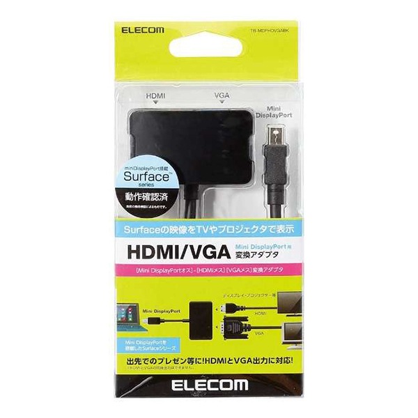 TB-MDPHDVGABK [タブレット対応 ミニディスプレイポート-HDMI/VGA 変換アダプタケーブル (0.15m)] メーカー直送