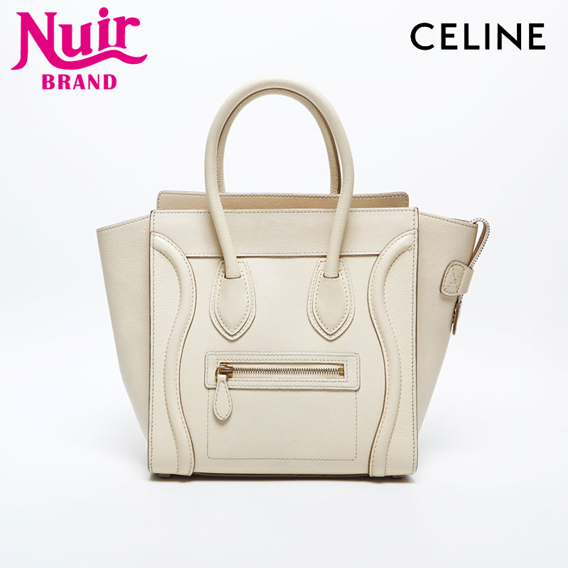 ハンドバッグ ホワイト WS20023 70,400円