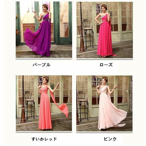 ワンピースドレスドレスパーティードレス 大きいサイズ S/M/L/XL/2XL/3 演奏会 40代 50代 ブライズメイド オーケストラ ステージ Aライン コンサート ピアノ 30代 20代 ピ