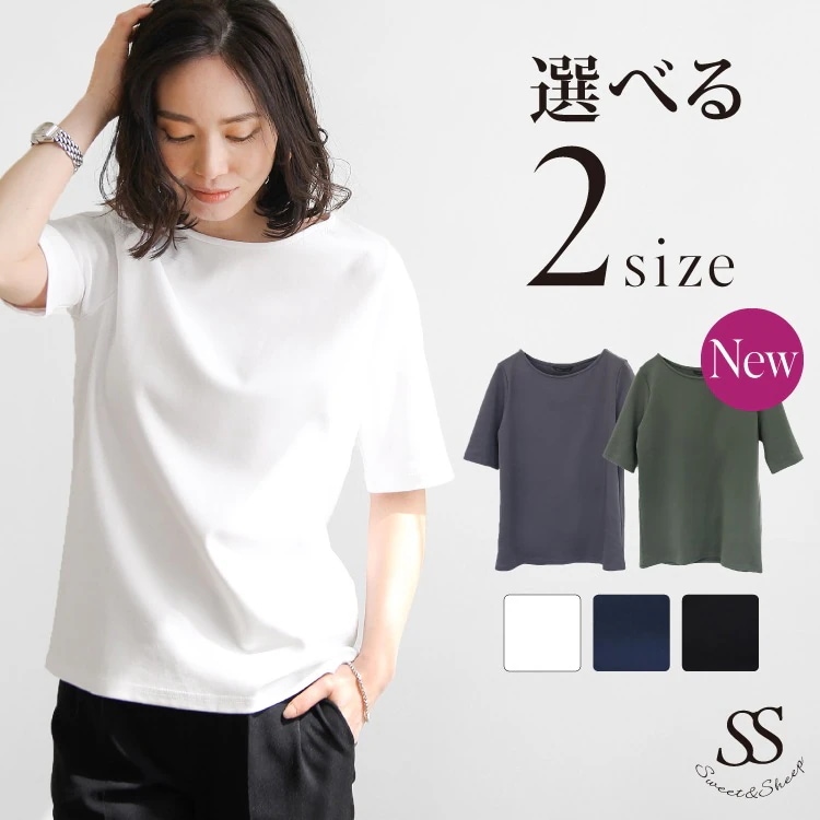 シャツ シャツ レディース 秋 分袖 五分袖 透けない 無地 白シャツ トップス カットソー 半袖 ホワイト ブラック ネイビー チャコール 体型カバー 代 代 ゆったり 厚地 シンプル 大人 インナ