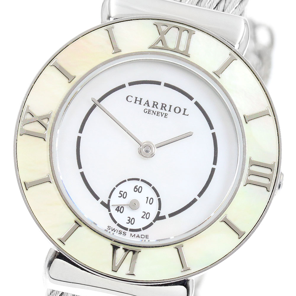 シャリオール CHARRIOL ST30W.560.001 サントロペ スモールセコンド クォーツ レディース 良品 _962781【中古】