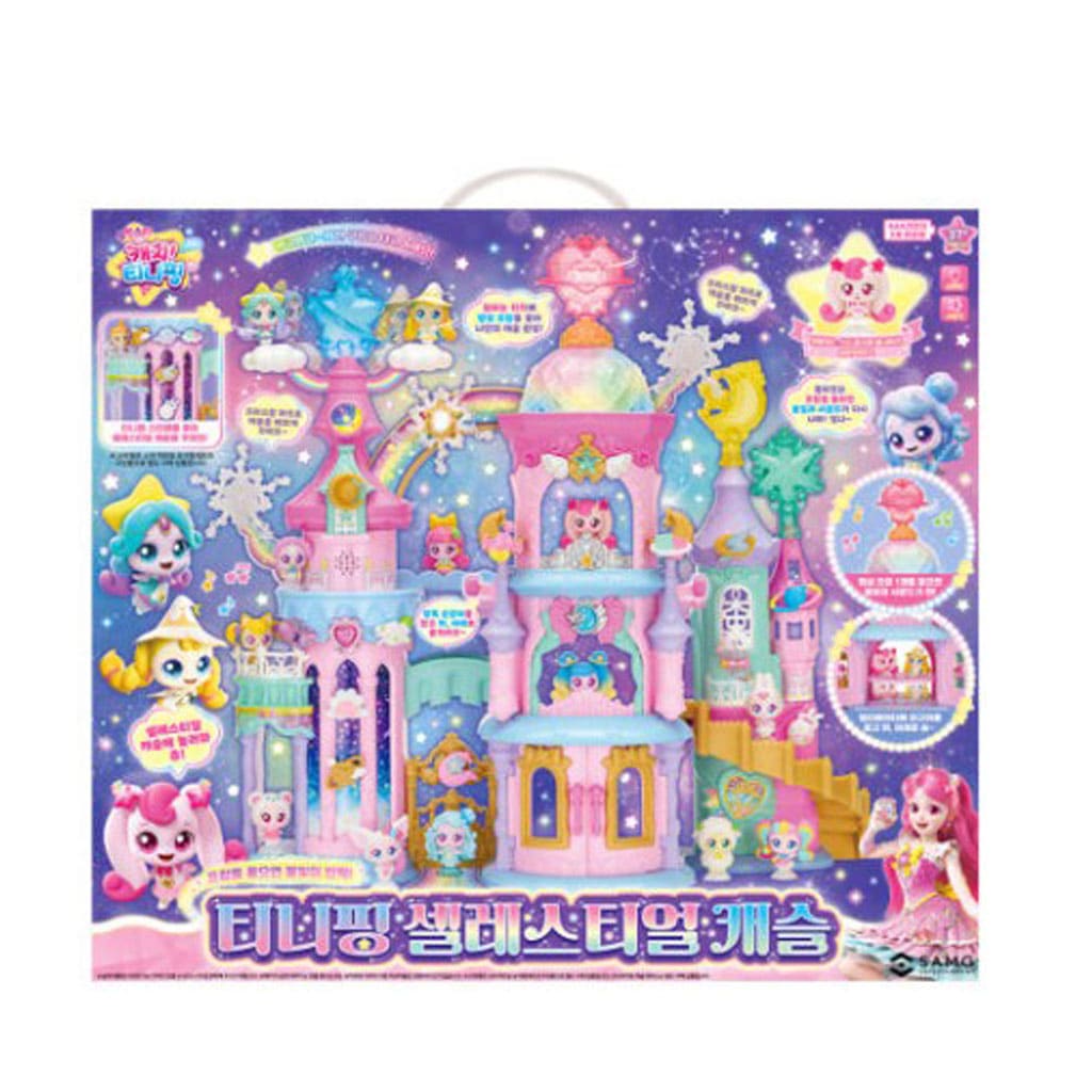 シューティングスター キャッチティニピング セレスティアルキャッスル ティニピング シーズン5 おもちゃ フィギュアハウス（ハチュピングフィギュア付き） サウンド・ライト 韓国アニメ 正式ライセンス
