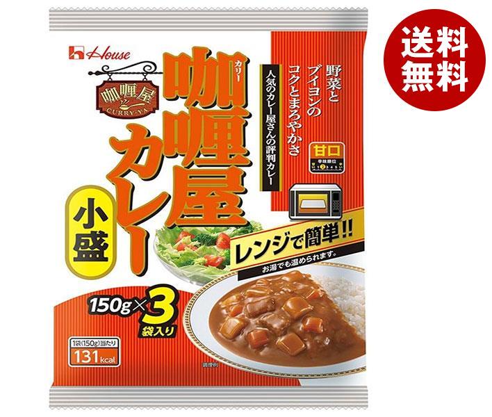 ハウス食品 カリー屋 カレー 小盛 甘口 ３袋入り 450g(150g＊3袋)＊6個入＊(2ケース) 4,570円