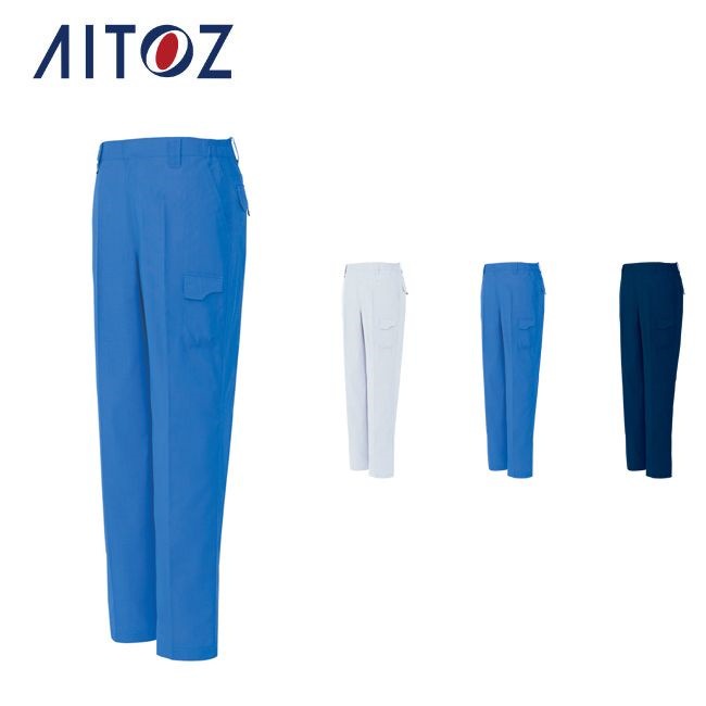 AZ-1750 アイトス シャーリングパンツ（ノータック）（男女兼用） 作業着 作業服 オフィス ユニフォーム メンズ レディース