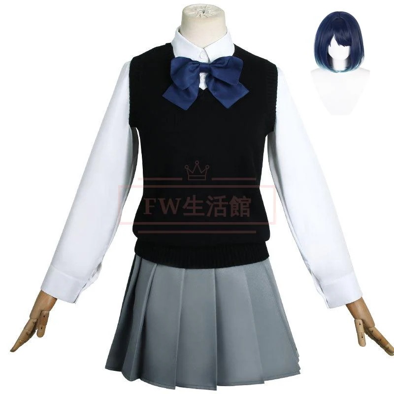 推しの子 風 黒川 あかね コスプレ衣装 ウィッグ コスチューム 演出服 アニメ ゲーム ハロウィン cosplay 変装