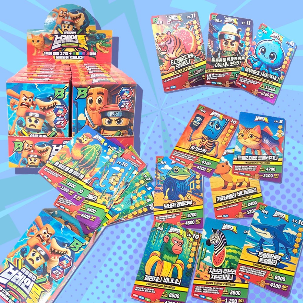 トイララ（1箱X12個）第3弾 イタリアン ブレインロット カード つぶつきサフル キャラクター