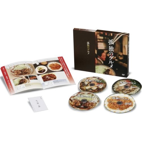 孤独のグルメ DVD-BOX ／ 松重豊 (DVD) PCBE-63200