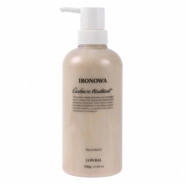 [国内正規品]カシミヤトリートメント 500g トリートメント ベタつかない 高保湿　うねりシルク 上質 ツヤ感 有効成分 熱ダメージ エルカラクトン メドウフォームラクトン