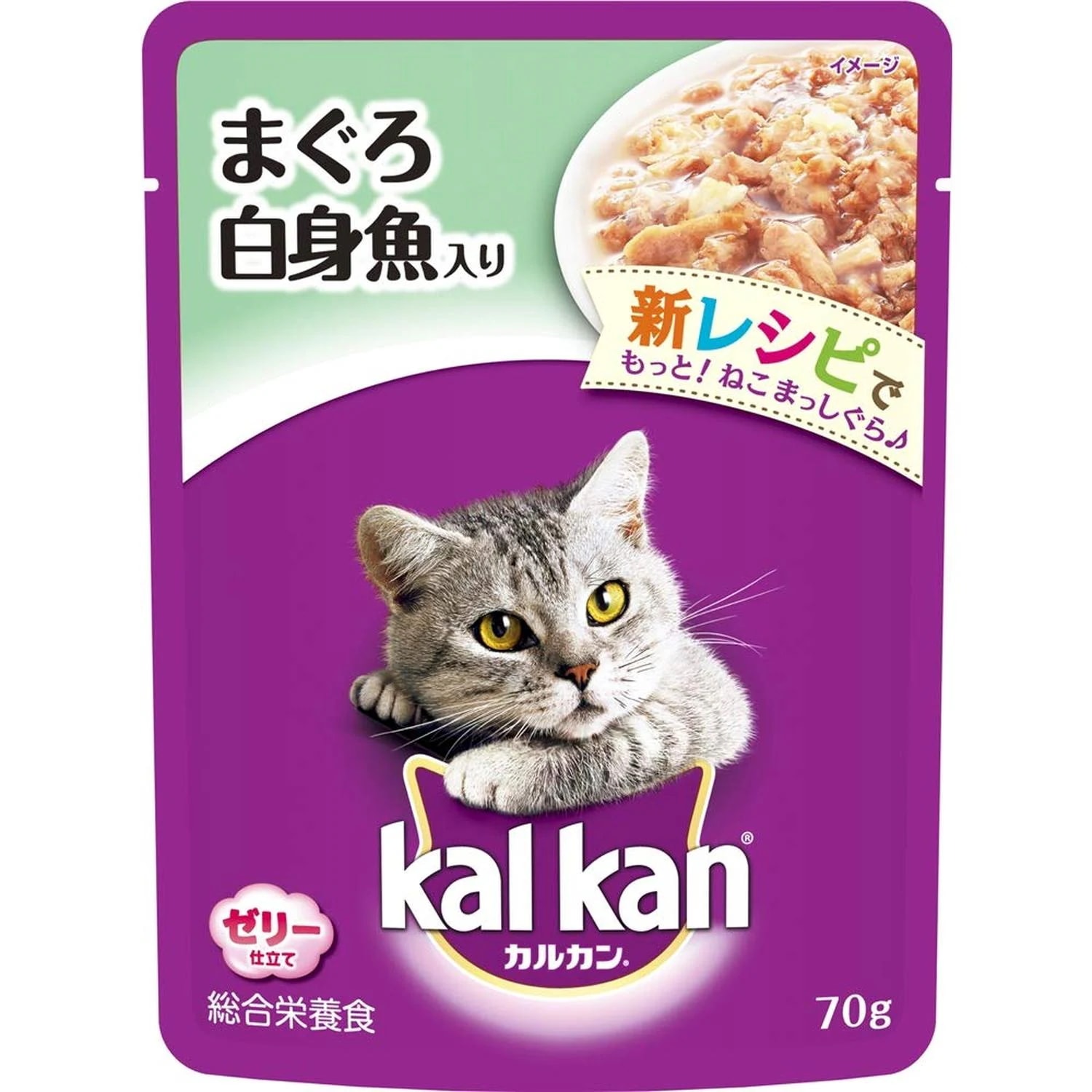 �J���J�� �܂��� ���g������ 70g