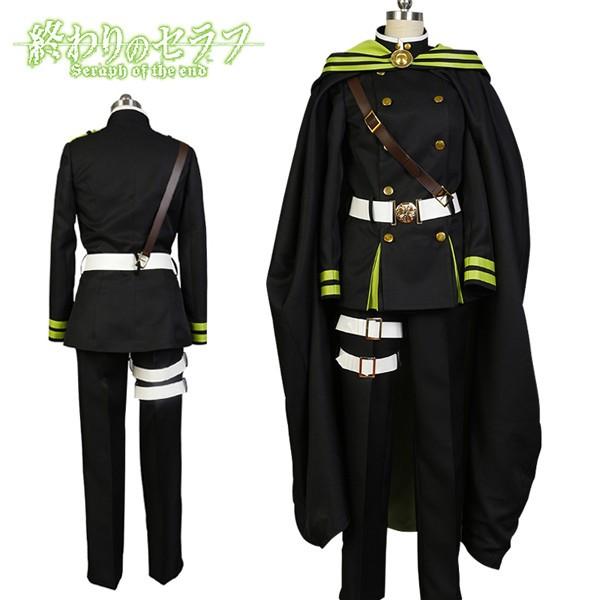 【今だけ！爆売れ商品！】早乙女与一 終わりのセラフ コスチューム 早乙女与一 コスプレ衣装 終わりのセラフ コスプレ衣装 終わりのセラフ 早乙女与一 コスプレ 衣装 軍服 制服