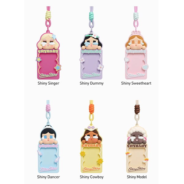 正規品】 CRYBABY SHINY SHINY カードホルダー カードケース Qoo10