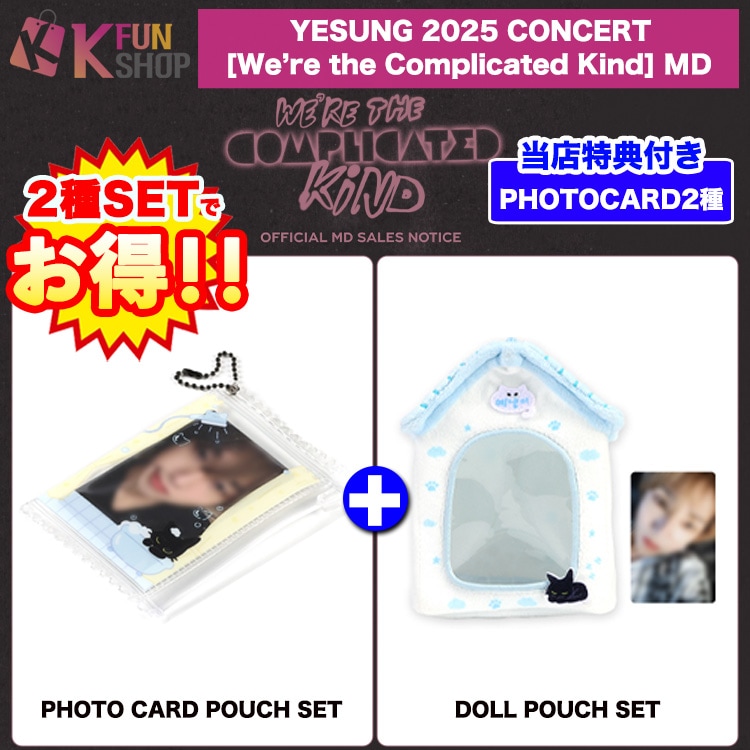 SEVENTEEN JEONGHAN JAPAN SINGLE SHOHIKIGEN CARAT ver CD