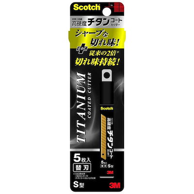 他サイト： スコッチ チタンコートカッター 替刃 Sサイズ 5枚 3M TI-CRS5の商品画像