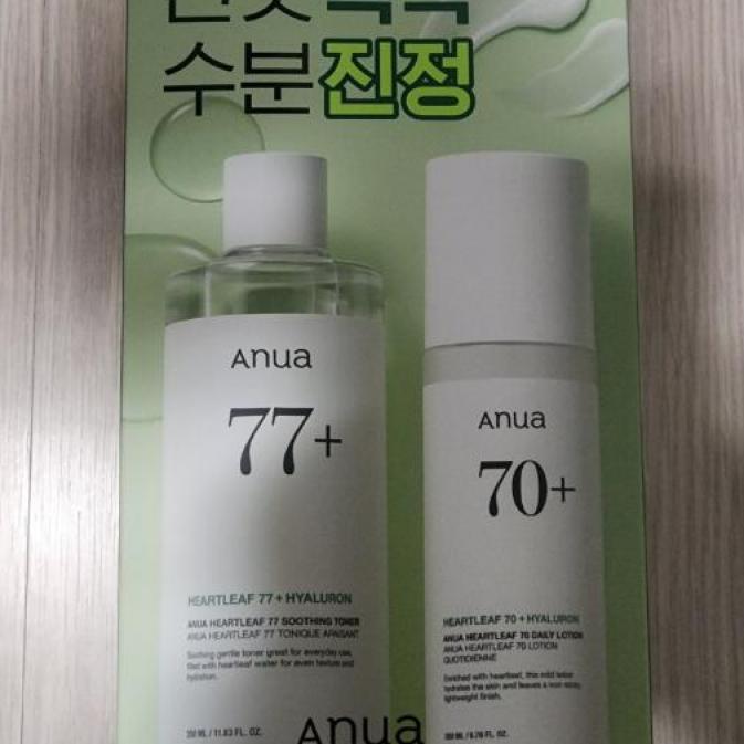 オソンチョ 77 カンダルトナー 350ml + オソンチョ さっぱり鎮静ローション 200ml 企画セット