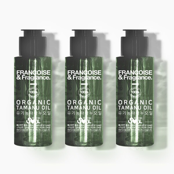オーガニック タマヌオイル 非精製 50ml x 3個
