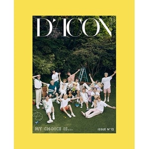 D-icon My Choice Is... SEVENTEEN [LUXURY EDITION]