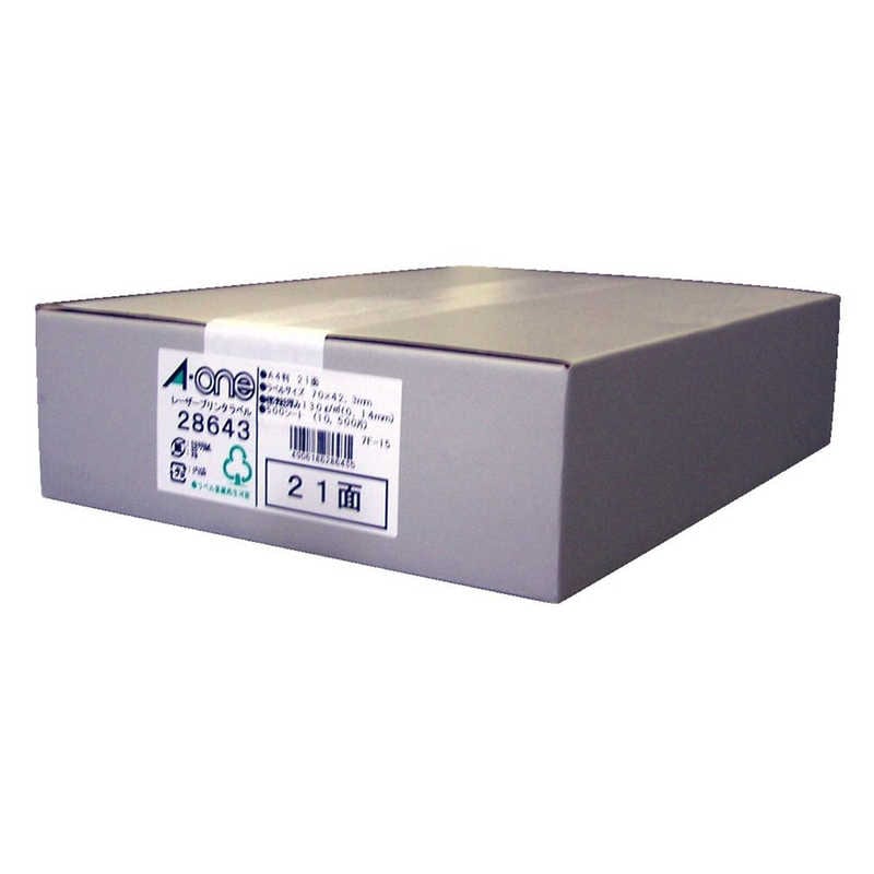 エーワン　ラベルシール[レーザープリンタ] (A4サイズ21面500枚)　28643 12,833円
