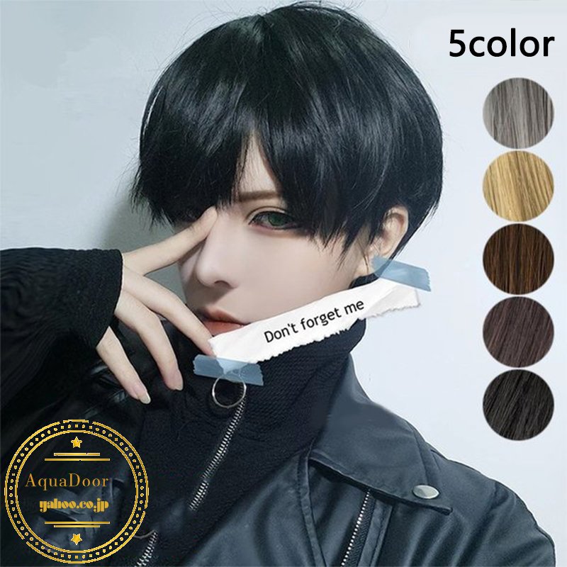 ショートウィッグメンズウィメンズフルウィッグコスプレウィッグストレートヘアブラックフワフワショートヘ - bryanevans.com ショートウィッグメンズウィメンズフルウィッグコスプレウィッグストレートヘアブラックフワフワショートヘ - bryanevans.com