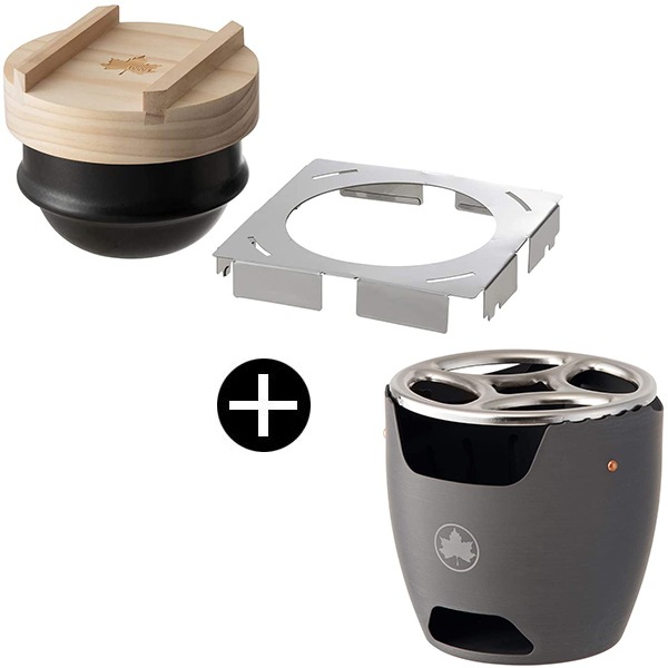 ひとり羽釜土鍋 & カマドCHA!セット No.81062250 + No.81064146