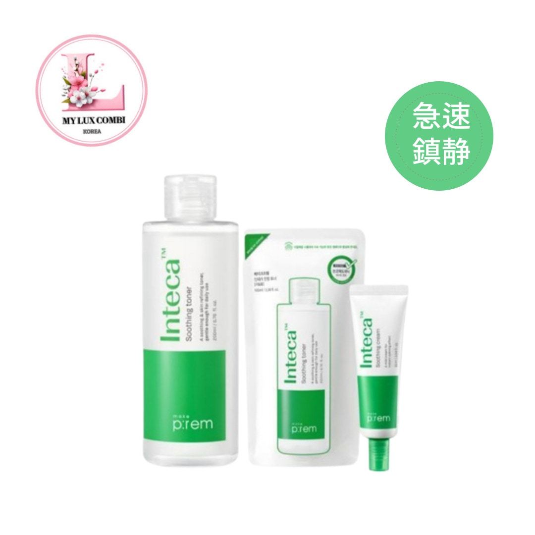 インテカ スージング トナー 200ml 企画 (+レフィル 100ml + クリーム 31ml)