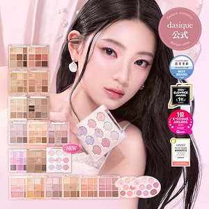 美品　韓国コスメ　アイシャドウ　チーク　まとめ売り Qoo10] POPJUICE アイシャドウ チーク 4色アイシャドウパ