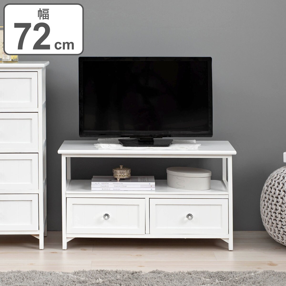 テレビ台 ローボード シャビー調 クリスタル調取っ手 幅72cm 完成品 AVラック TVボード テレビボード AVボード TVラック テレビラック AV収納 ロータイプ ヨーロピアン アンティーク