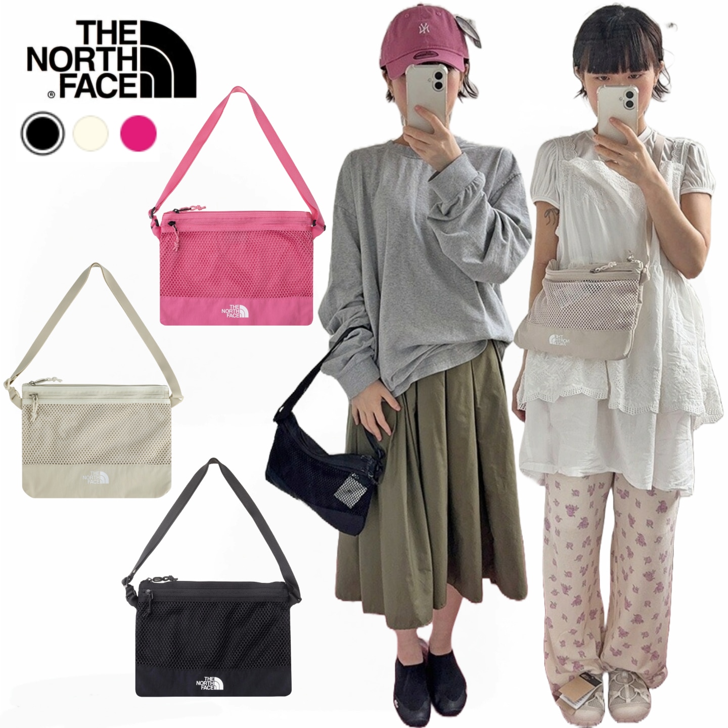 MESH CROSS BAG リンデン メッシュ クロスバッグ スリムなクロスバッグ マッシュバッグ ミニバッグ 携帯バッグ 補助バッグ