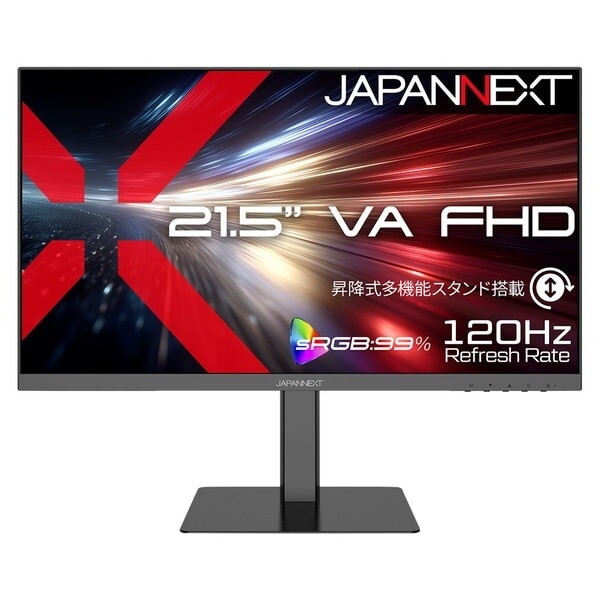 JAPANNEXT JN-215V120F-HSPC6 21.5インチ 液晶ディスプレイ