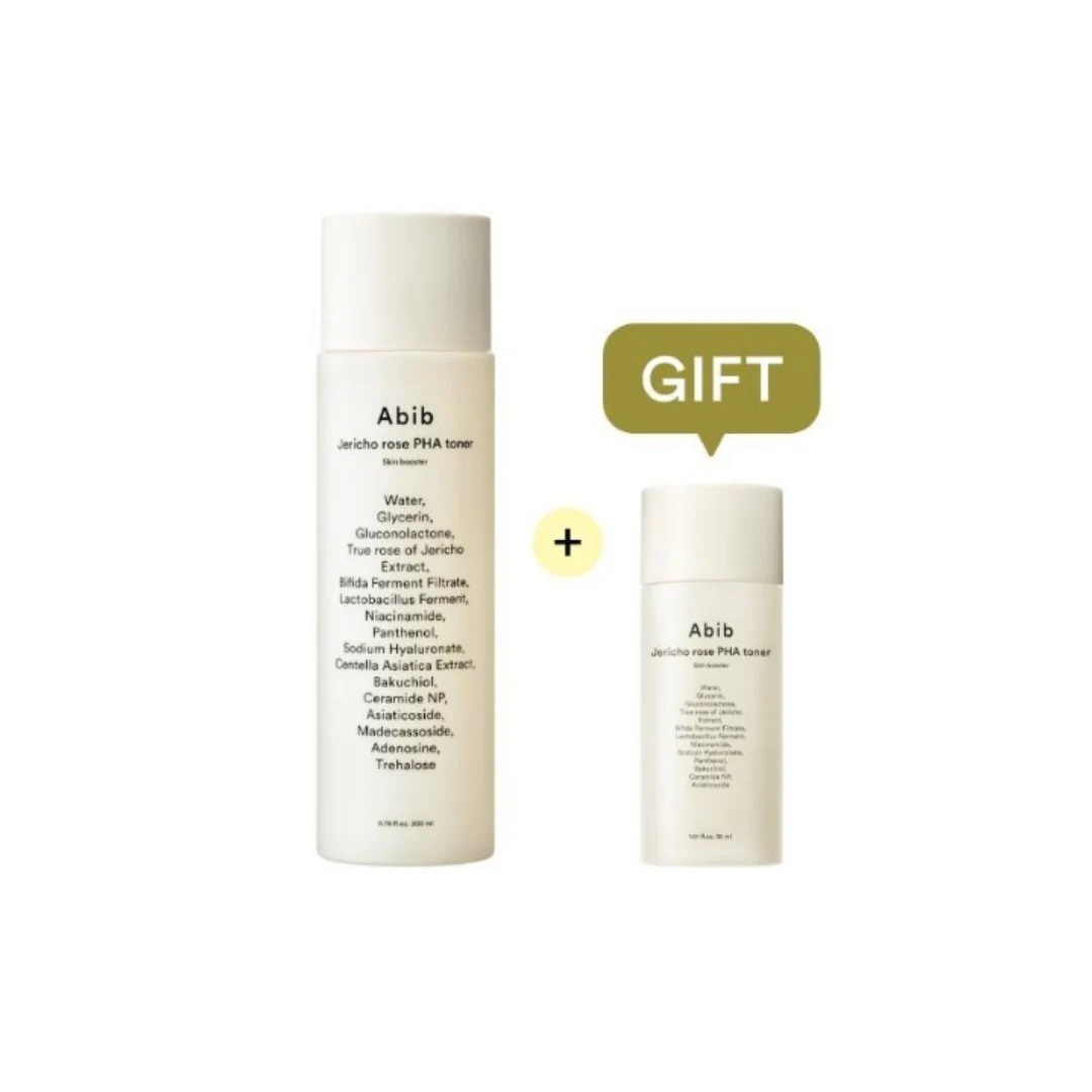 PHAトナースキンブースター, 200ml+30ml