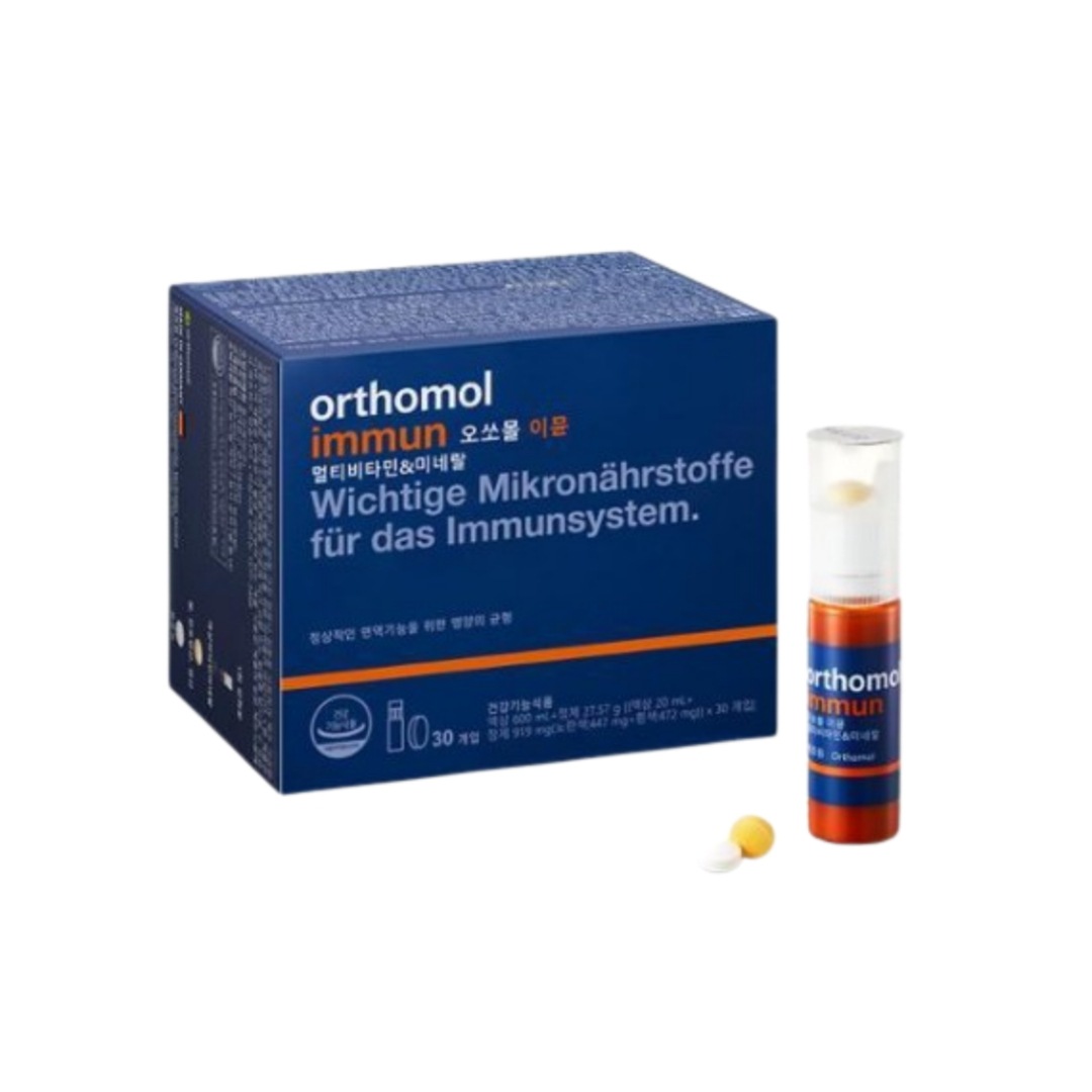 オッソモール イムン マルチビタミン＆ミネラル 30粒 (1ヶ月分)