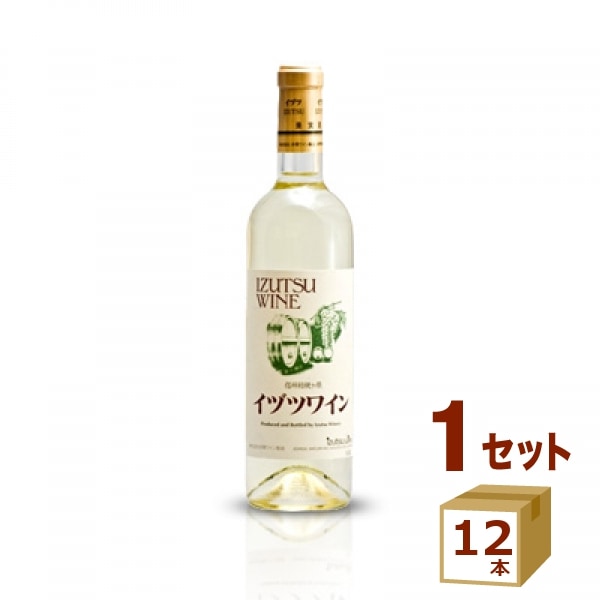 井筒ワイン スタンダード 白ワイン ナイヤガラ 日本ワイン 長野 塩尻 720ml 12本 ワイン