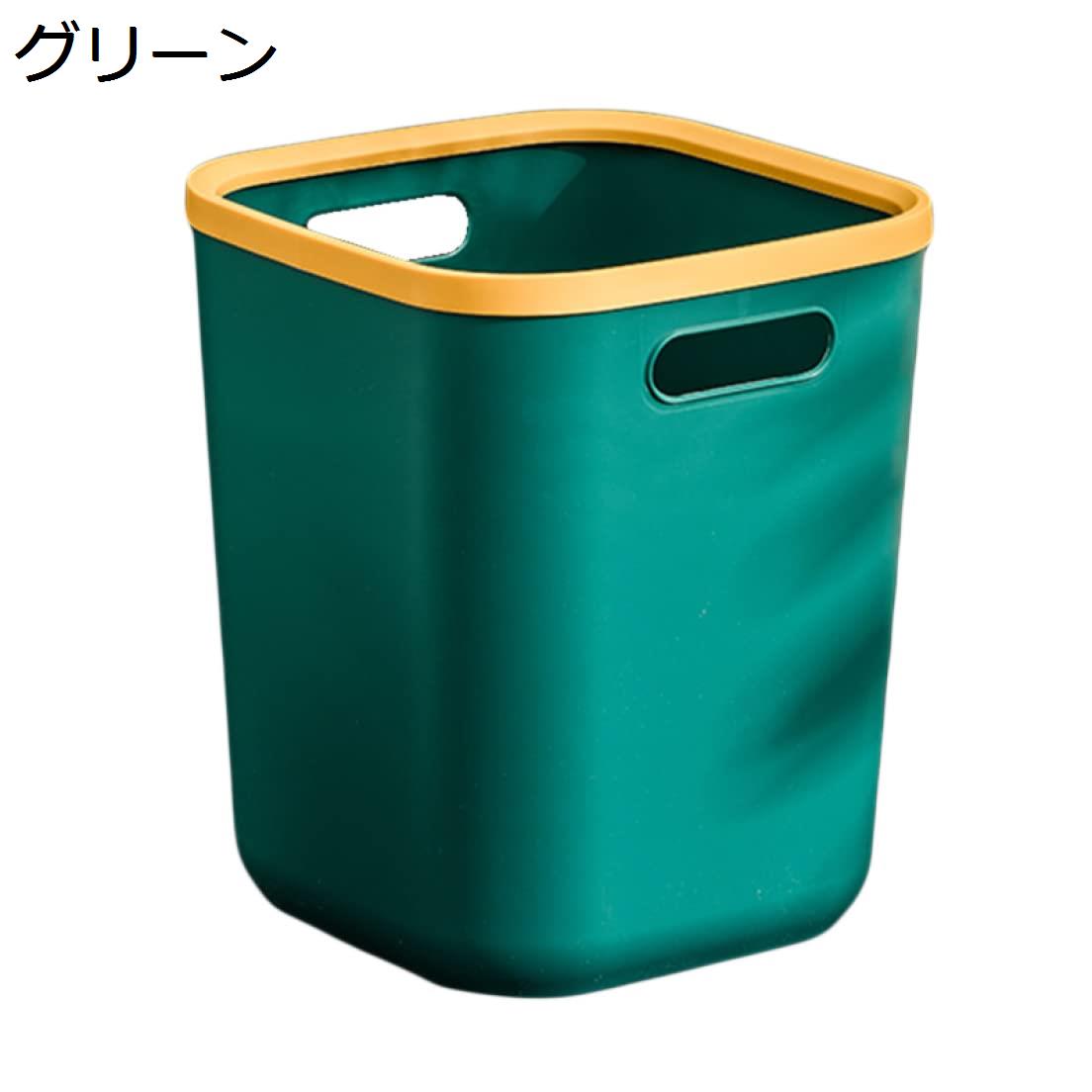 ゴミ箱 おしゃれ ハイグランデ 木目調 角型 ダストボックス くず入れ イデア臭気防止 ウッド グレイ トラッシュカン蓋なしゴミ箱 寝室 ごみ箱 ごみばこ くずかご 蓋なしゴミ箱 新生活 バ