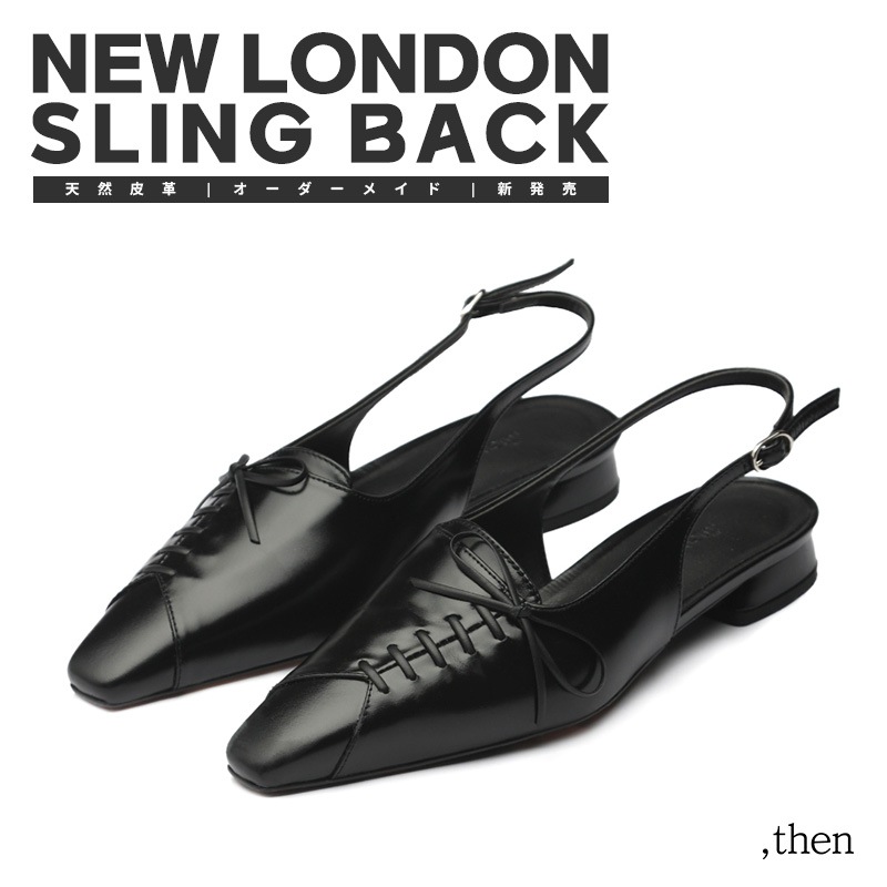 韓国聖水洞ハンドメイド靴 ニューロンドンスリングバック オーダーメイド レースアップ ミュール