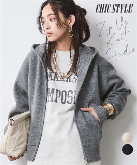 ニット ジップアップニットフーディ 大きいサイズ有 シックスタイル