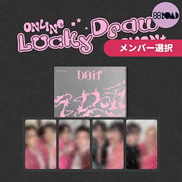 Qoo10 | スキズFANSのおすすめ商品リスト(ランキング順) : スキズFANS