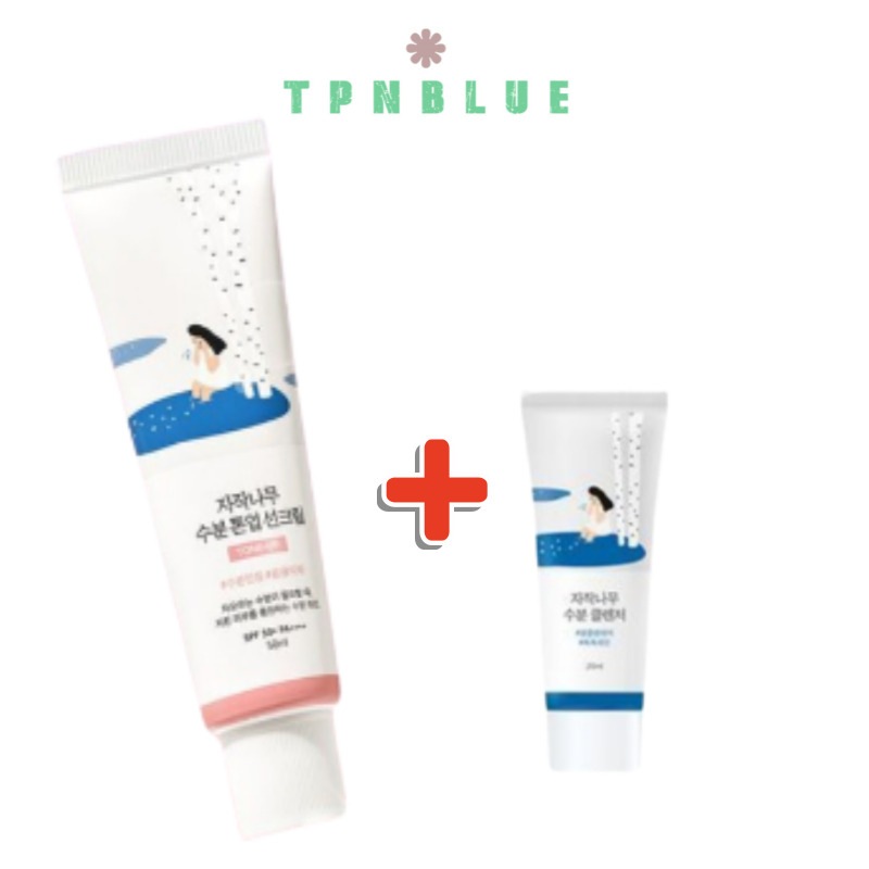 白樺水分 トーンアップ サンスクリーン 50ml (+クレンザー20ml)トーンアップ/水分日焼け止め/UVカット/白樺/スキンケア