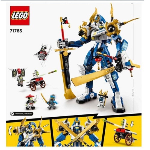 レゴニンジャゴ71785ジェイのタイタンロボットクリスマスこどもの日各種記念日知人ギフト学校教区