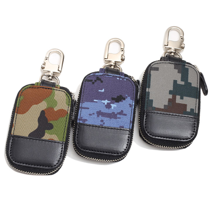 自衛隊 グッズ スマートキーケース 本革 日本製 全3色 陸上自衛隊 海上自衛隊 航空自衛隊 陸自 海自 空自 スマートケース 陸自迷彩 海自迷彩 空自迷彩 迷彩柄
