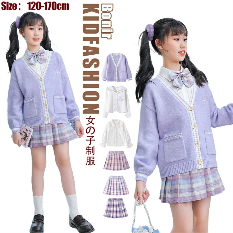 卒業式 七五三 入学式 パープル 女の子 フォーマル スーツ スカート中学生 高校生 小学生 カーディガン プリーツスカート チェック柄 長袖 フォーマルスーツ キッズ オシャレ お受験 面接 子供ス