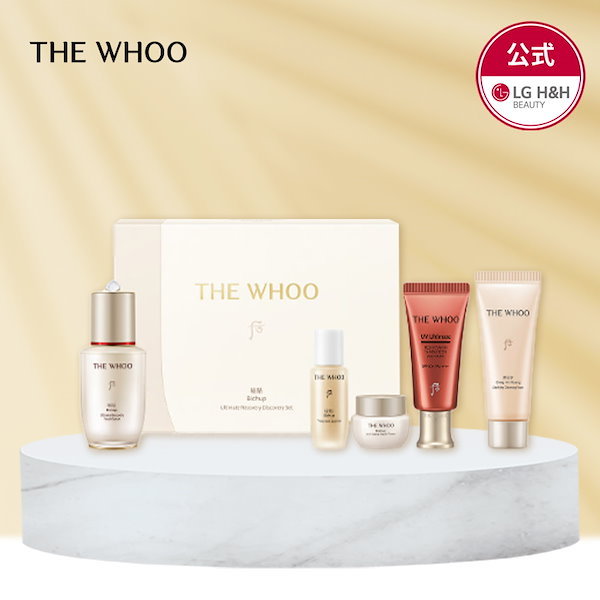 The History of Whoo スキンケアセット Qoo10] THE WHOO 【公式】THE WHOO ディスカバリー