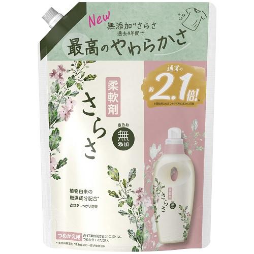 柔軟剤 加香剤 さらさ 詰め替えの人気商品・通販・価格比較 - 価格.com