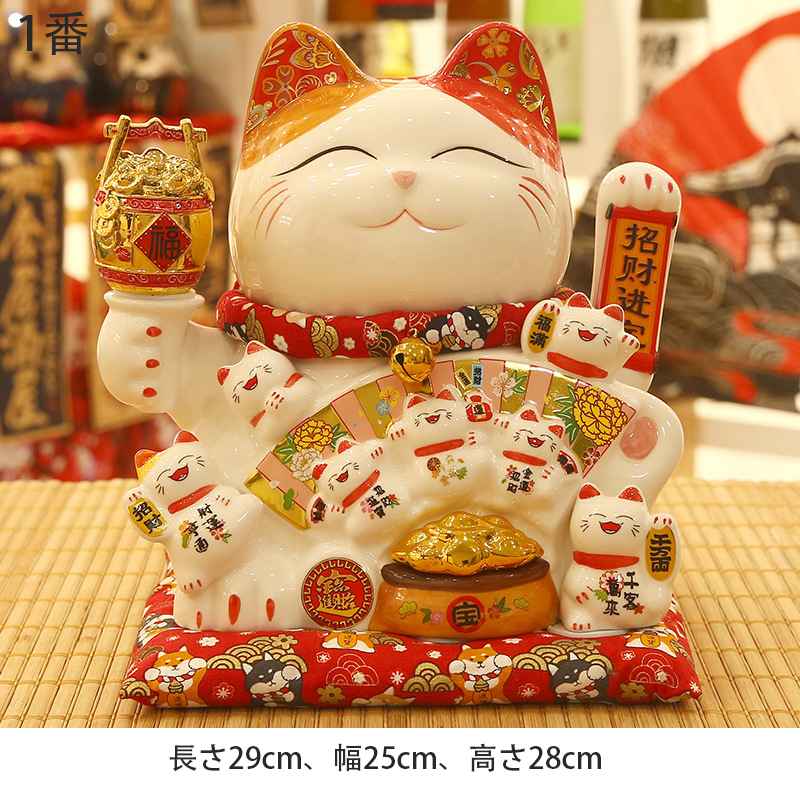 電動招き猫 招く猫 白磁製 大型 座布団付 磁器製 まねき猫 手描き ハンドメイド ネコ ねこ 開店祝い 開業祝い ラッキーアイテム 6,188円